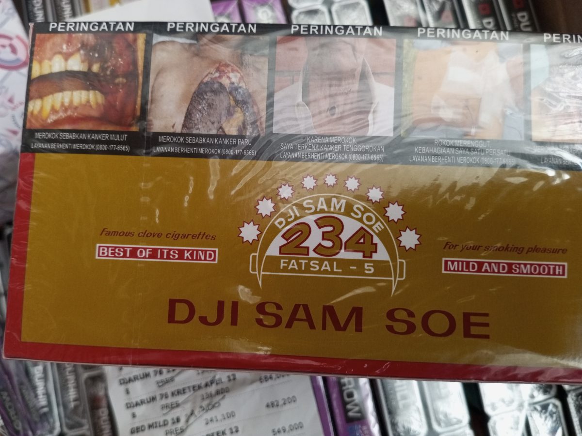 Dji Sam Soe 16 *slop