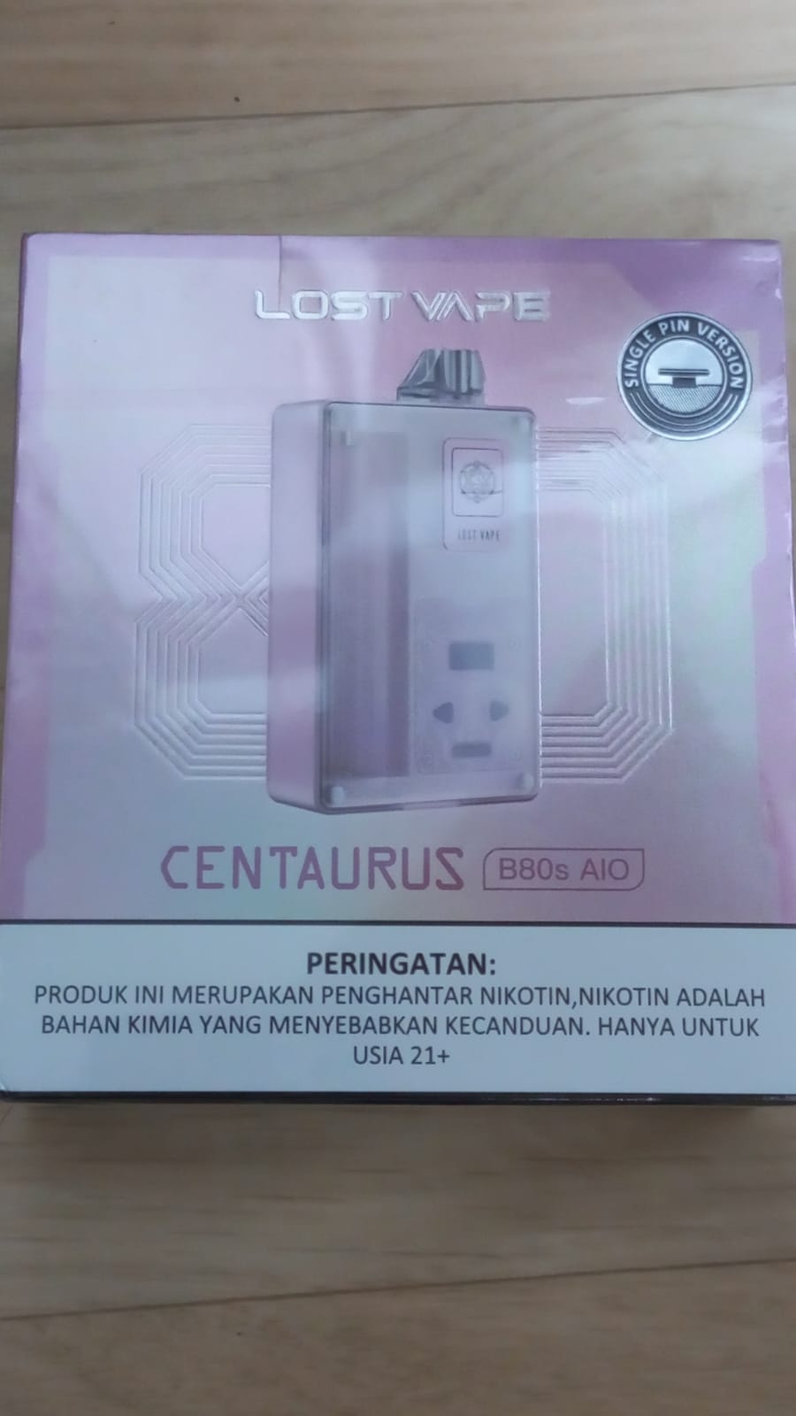 centaurus nebula galaxies