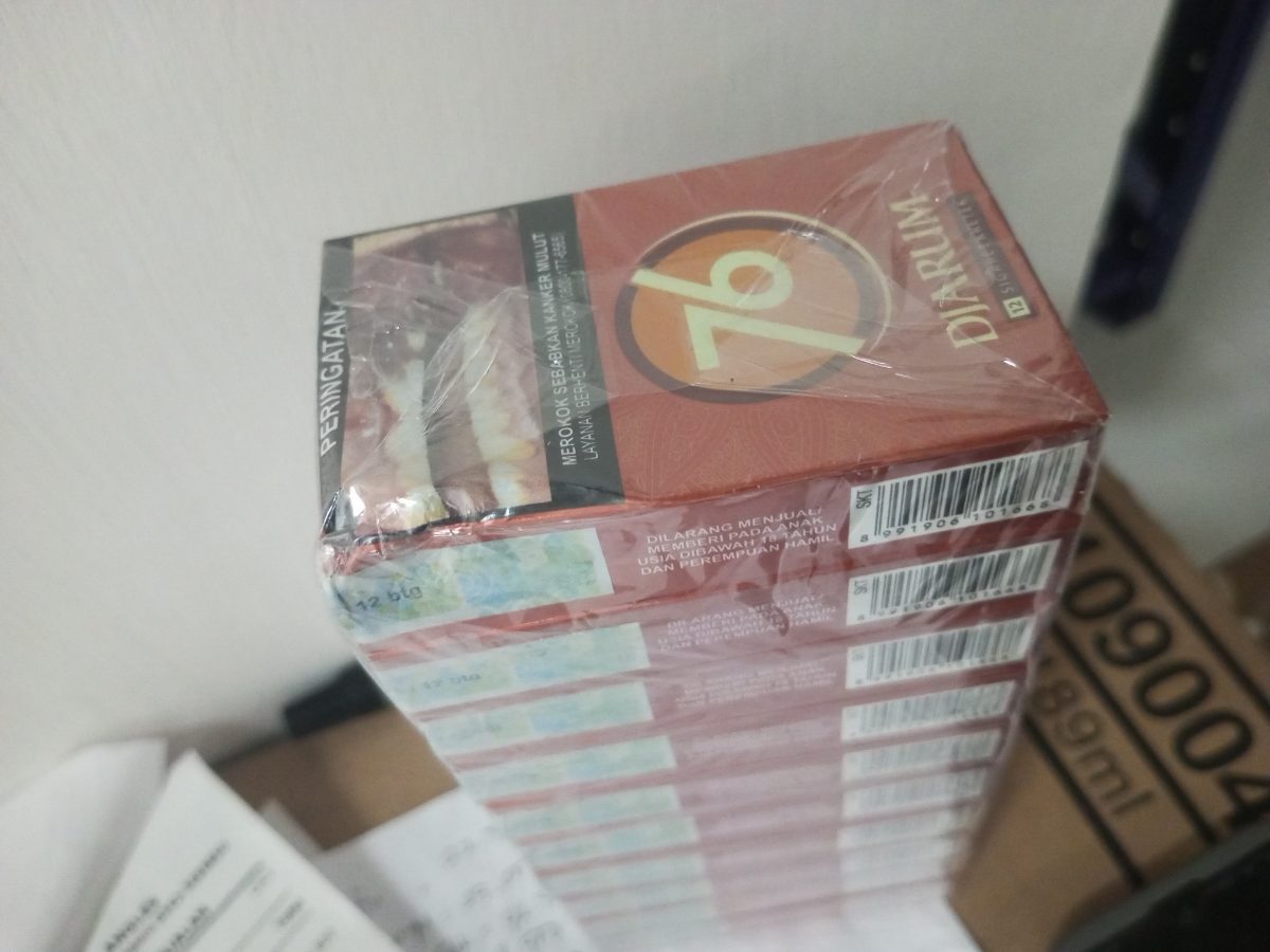 Djarum 76 12  kuning *slop
